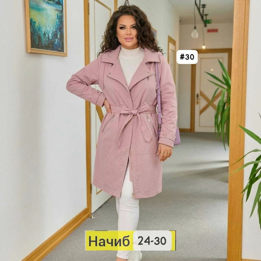 женский плащ,плащ женский тренч,тренч плащ,голубое пальто,плащ летний