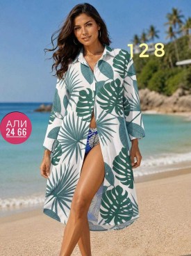Туника