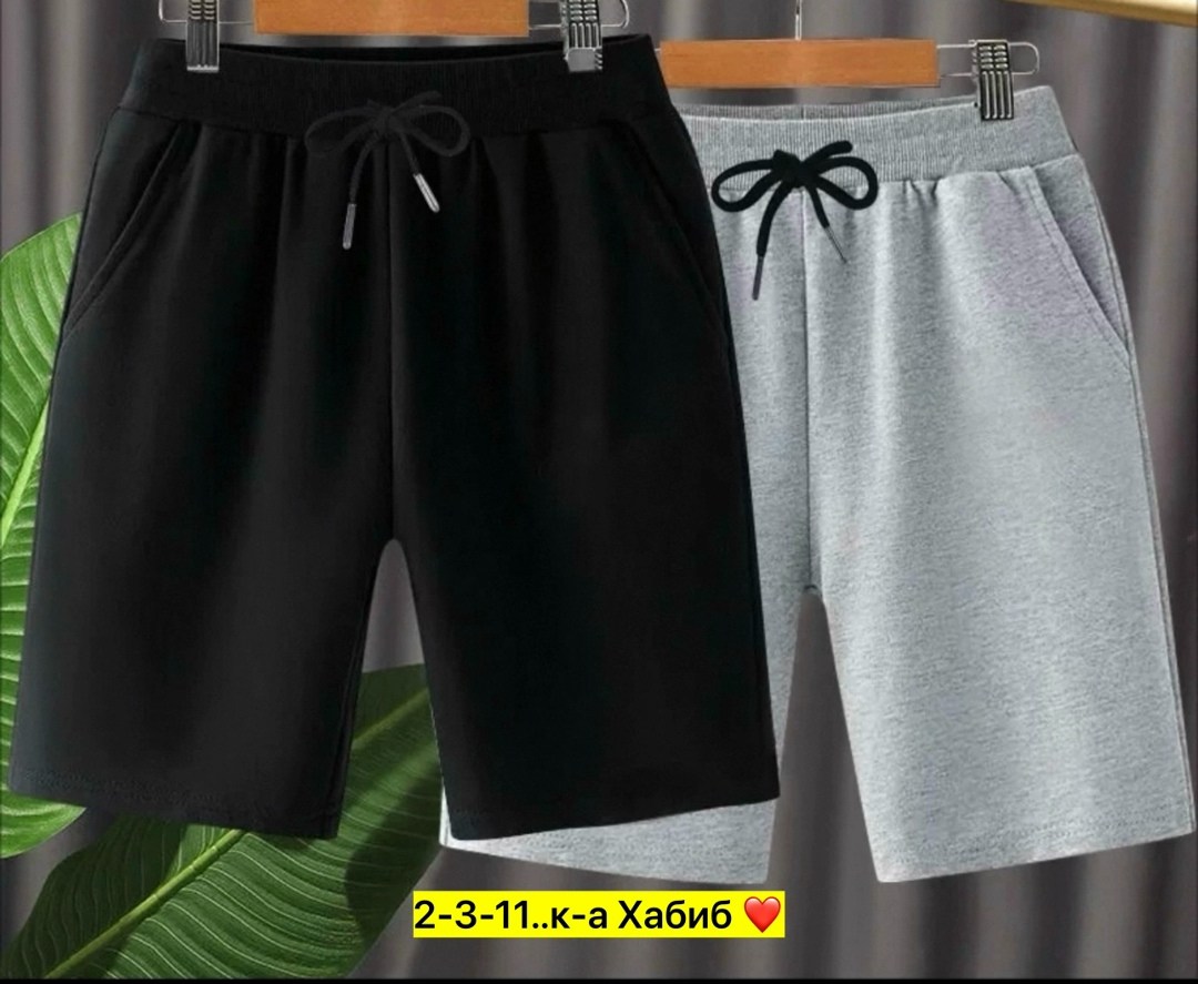 шорты для мальчик,шорты мужские,шорты мужские nike,костюм спортивный мужской шорты,шорты мужские спортивные