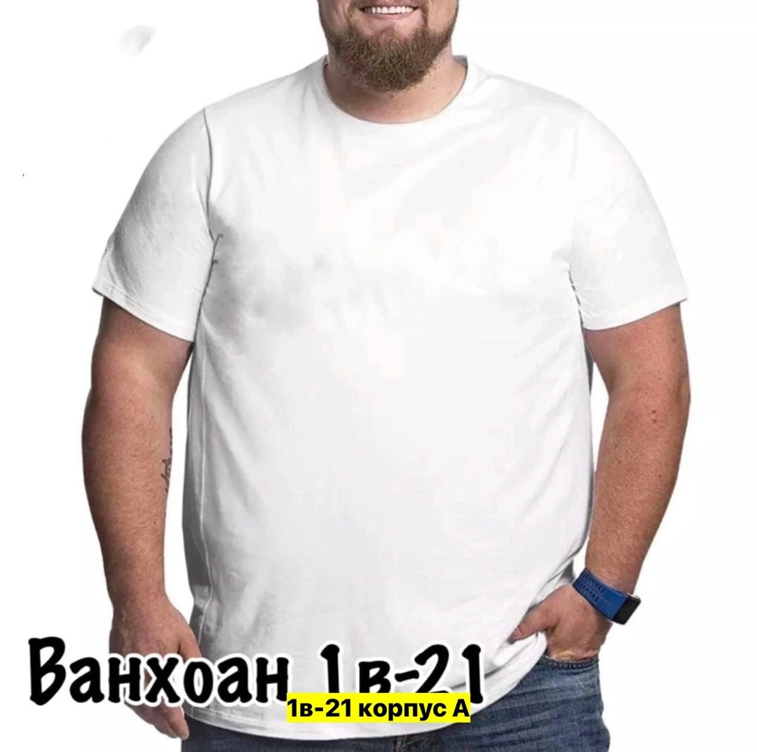 мужские футболки fila,футболка,мужская футболка великан,футболки мужские,футболка fila
