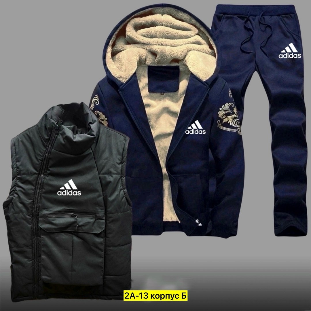 теплый спортивный костюм мужской,костюм спортивный мужской,спортивный костюм мужской теплый зимний,костюм спортивный мужской зимний,костюм мужской