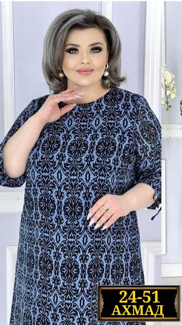 платье женское больших размеров нарядное вечернее elegant,женское платье больших размеров,платье больших размеров,платье женское большие размеры,платье женская