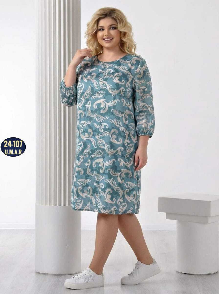 платье женская,платье,нарядное платье,женское платье больших размеров,платье для полной женщины