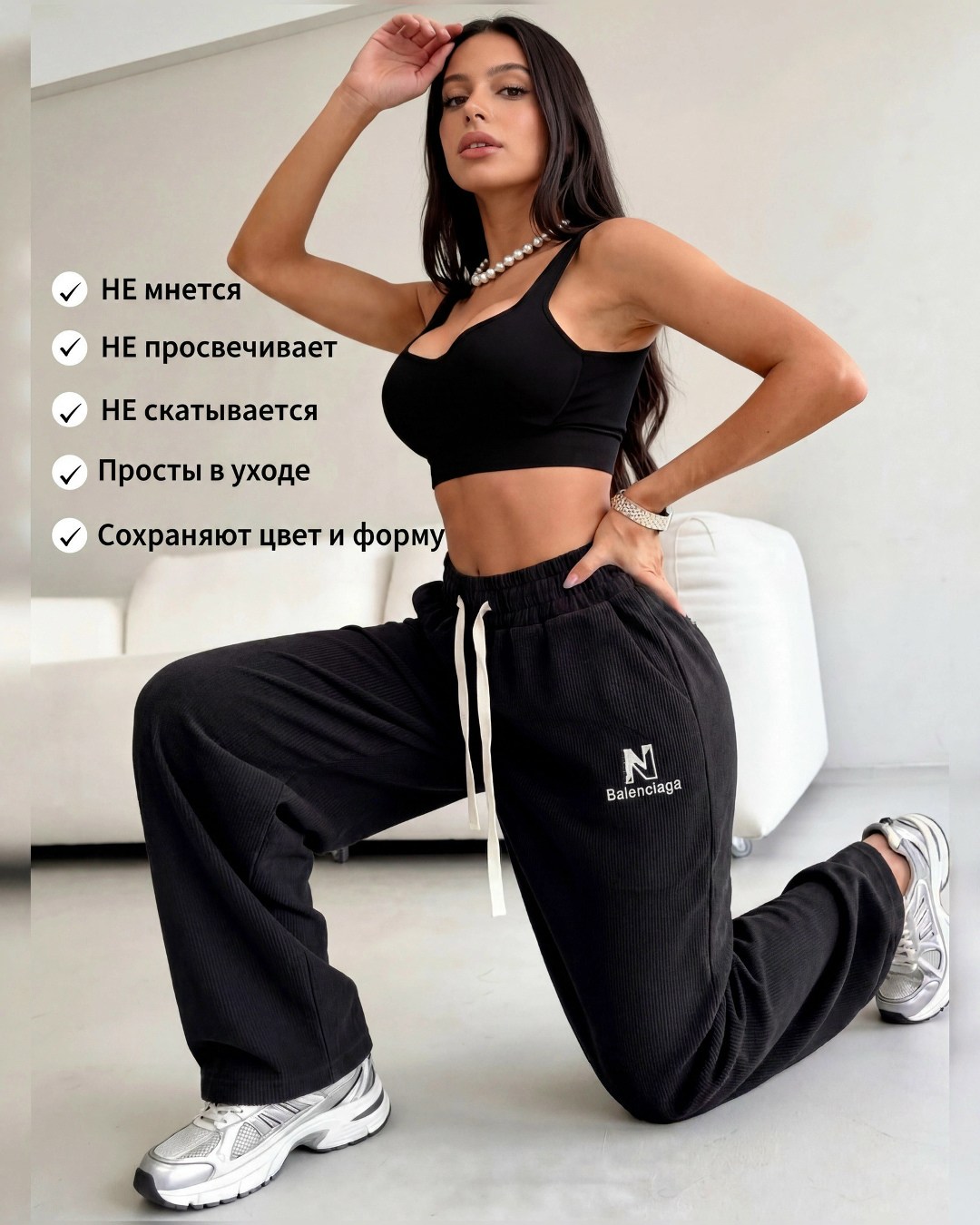 джеггинсы палаццо широкие спортивные штаны bao style,брюки спортивные,брюки спортивные женские,джоггеры женские