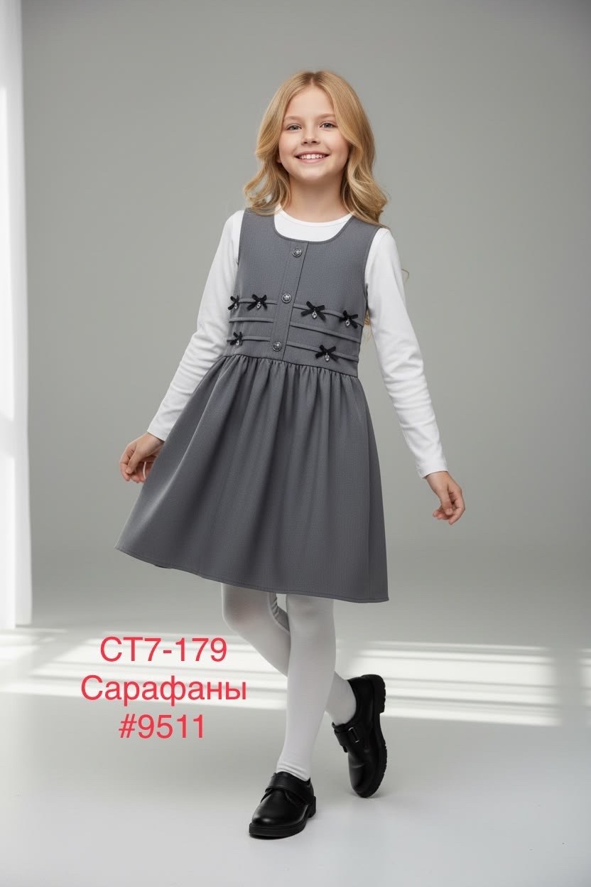 школьные сарафаны для девочек,сарафан школьный,сарафан для школы,сарафан для девочек,платье школьное