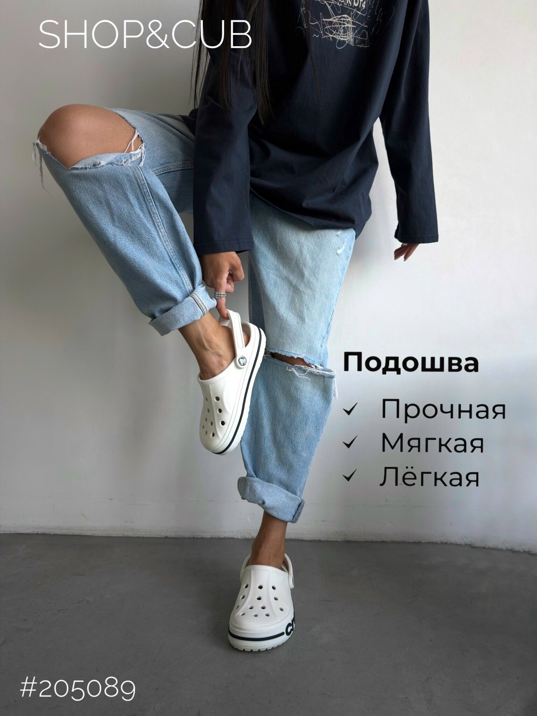 crocs сабо,сабо crocs bayaband,сабо взрослые резиновые bayaband белый crocs,женские сабо crocs,crocs белые