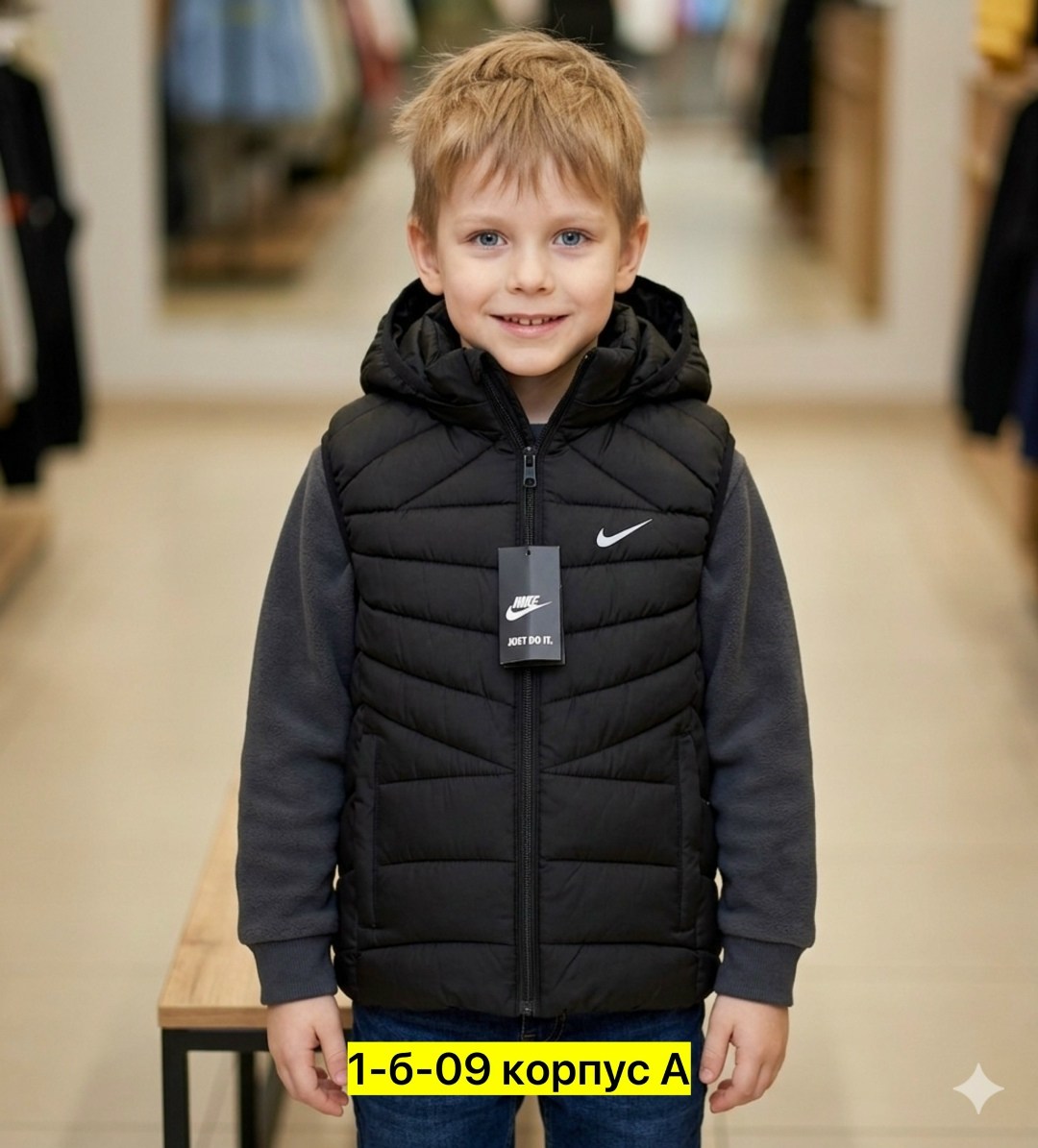 жилетка nike,жилетка мужская,мужской жилет,жилетка,жилет
