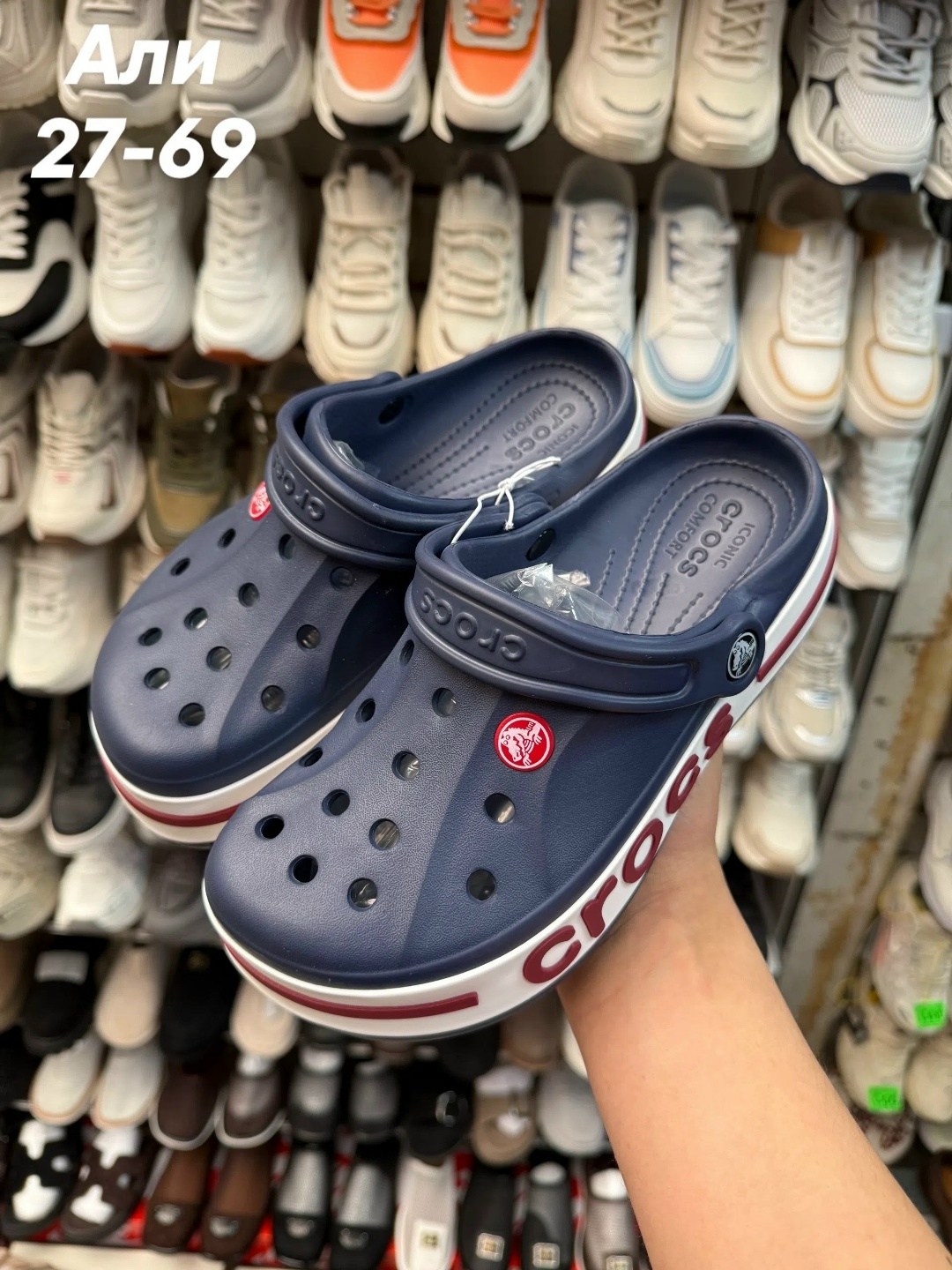 кроксы женские,crocs женские,кроксы озон,,сабо кроксы женские