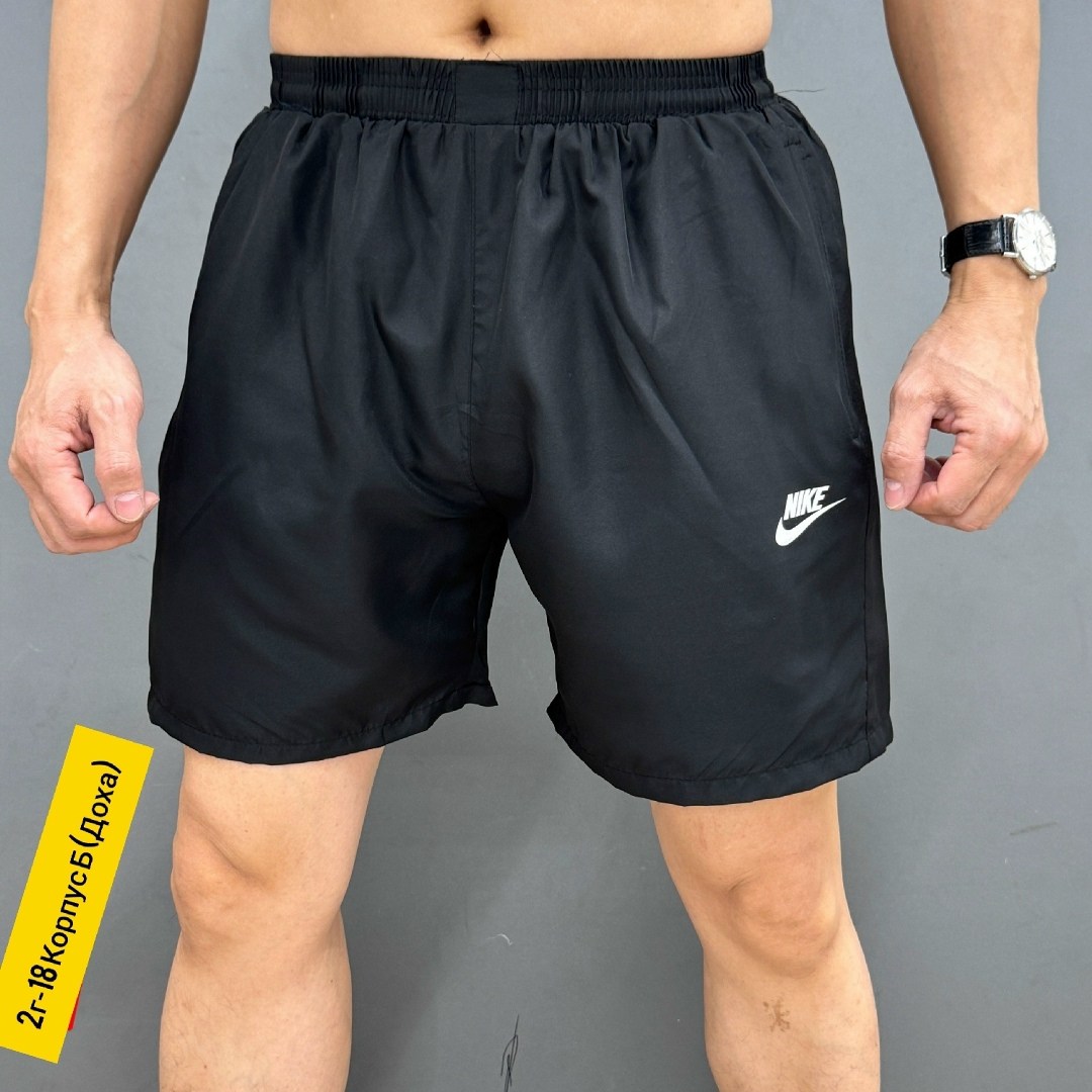 шорты мужские,мужские шорты adidas,шорты мужские спортивные,шорты адидас мужские черные,шорты для мужчин