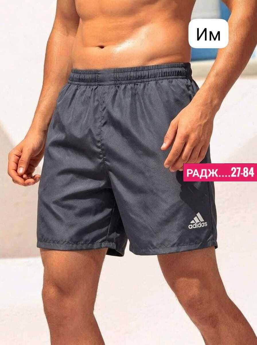 шорты для плавания adidas solid short sl ak0187,,шорты для плавания adidas,шорты для плавания adidas solid clx short,шорты мужские adidas,спортивные шорты мужские adidas