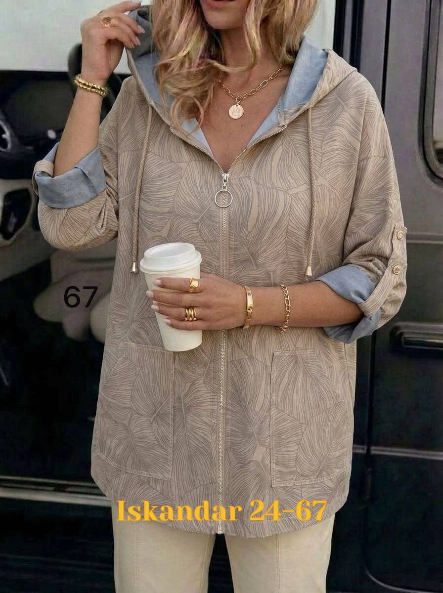 кофты женская,куртка женская,рубашка женская пыльник большой размер кардиган зипка летний,женская толстовка,женская ветровка