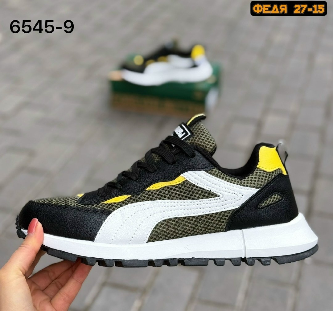 кроссовки мужские puma,кроссовки,кроссовки puma,кроссовка мужской,кроссовки мальчику