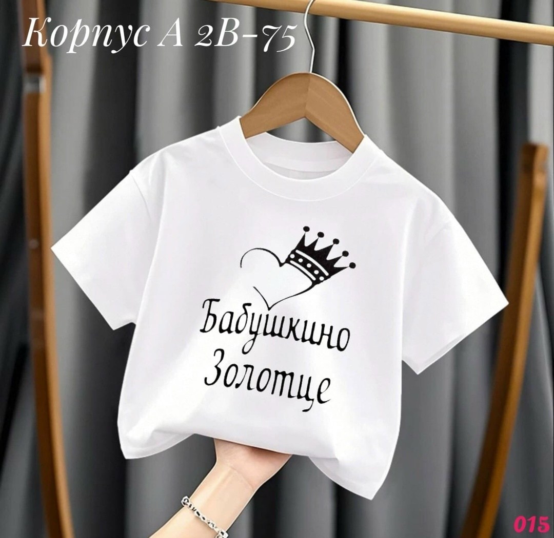детская футболка,футболка желтая,футболка для девочек,футболка женская,
