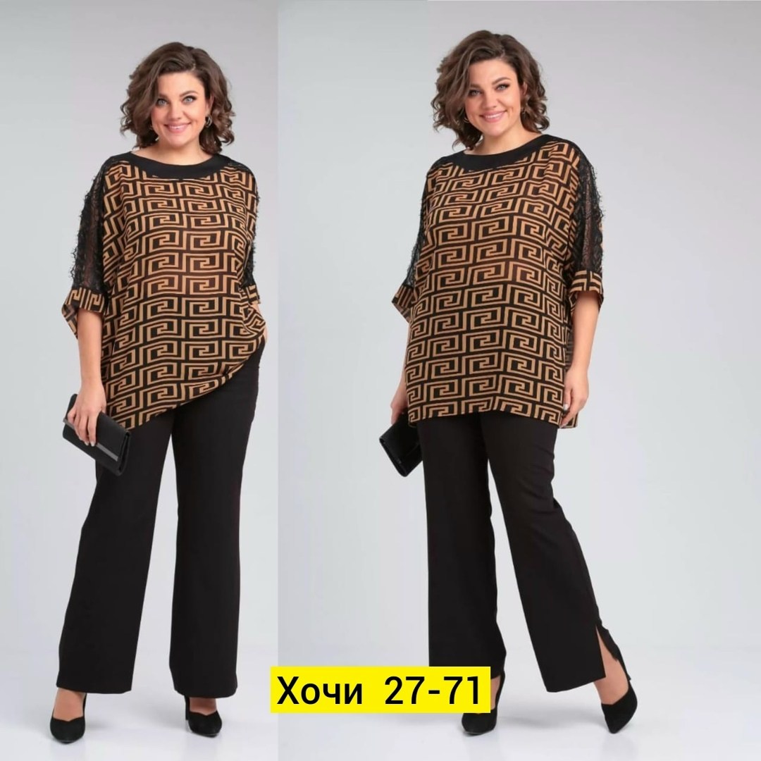 комплект брючный michel chic 1364 черный,брючный комплект,брючный костюм для полных,michel chic 1326 черный-сетка брючный комплект,брючный костюм мишель шик 1364.01