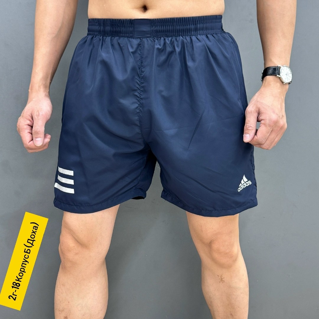 шорты мужские,мужские шорты adidas,шорты мужские спортивные,шорты адидас мужские черные,шорты для мужчин