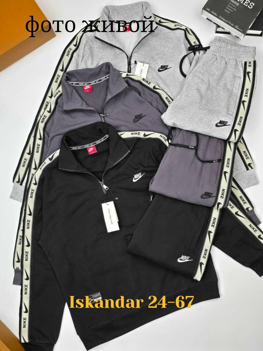 спортивный костюм найк черный мужской nike,спортивный костюм nike,спортивный костюм мужской nike,мужской спортивный костюм,спортивный костюм