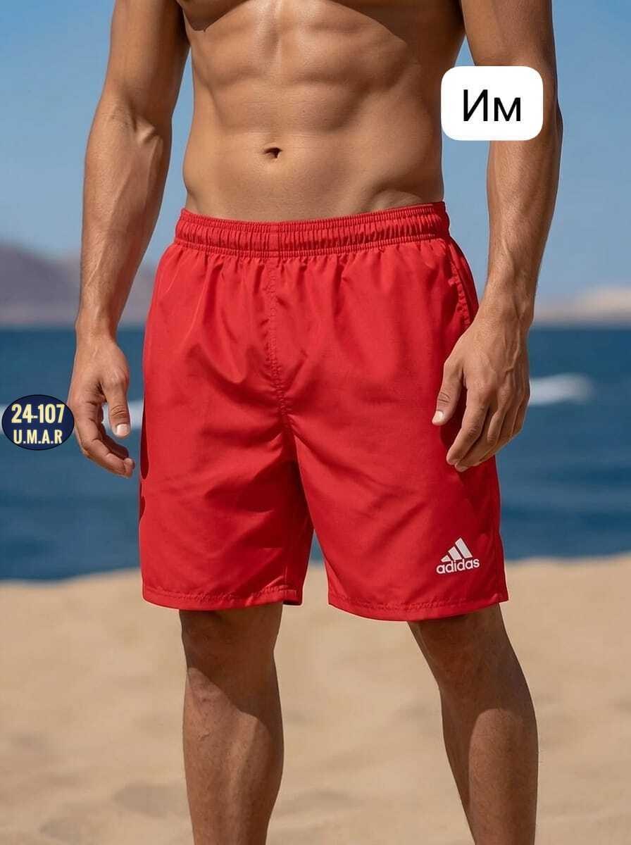 шорты adidas r m bq0762,плавательные шорты adidas,шорты для плавания adidas,шорты мужские adidas solid sh sl solid swim shorts,мужские шорты adidas