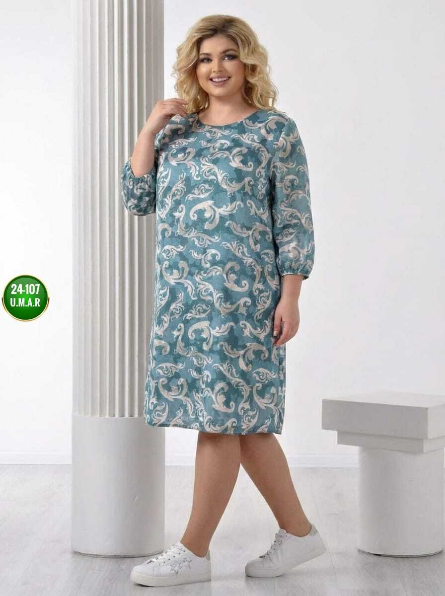 платье женская,нарядное платье,платье,женское платье больших размеров,платье для полной женщины