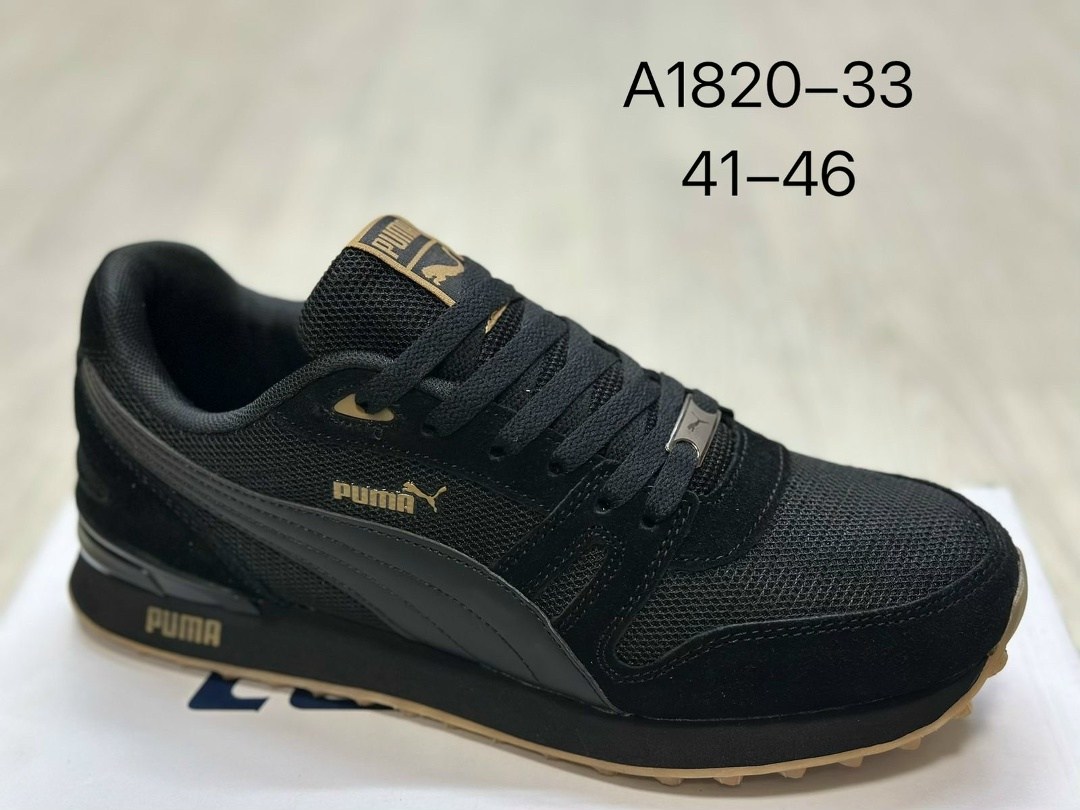 мужские кроссовки puma,кроссовки puma,кроссовки puma кроссовки,,кроссовки puma st runner