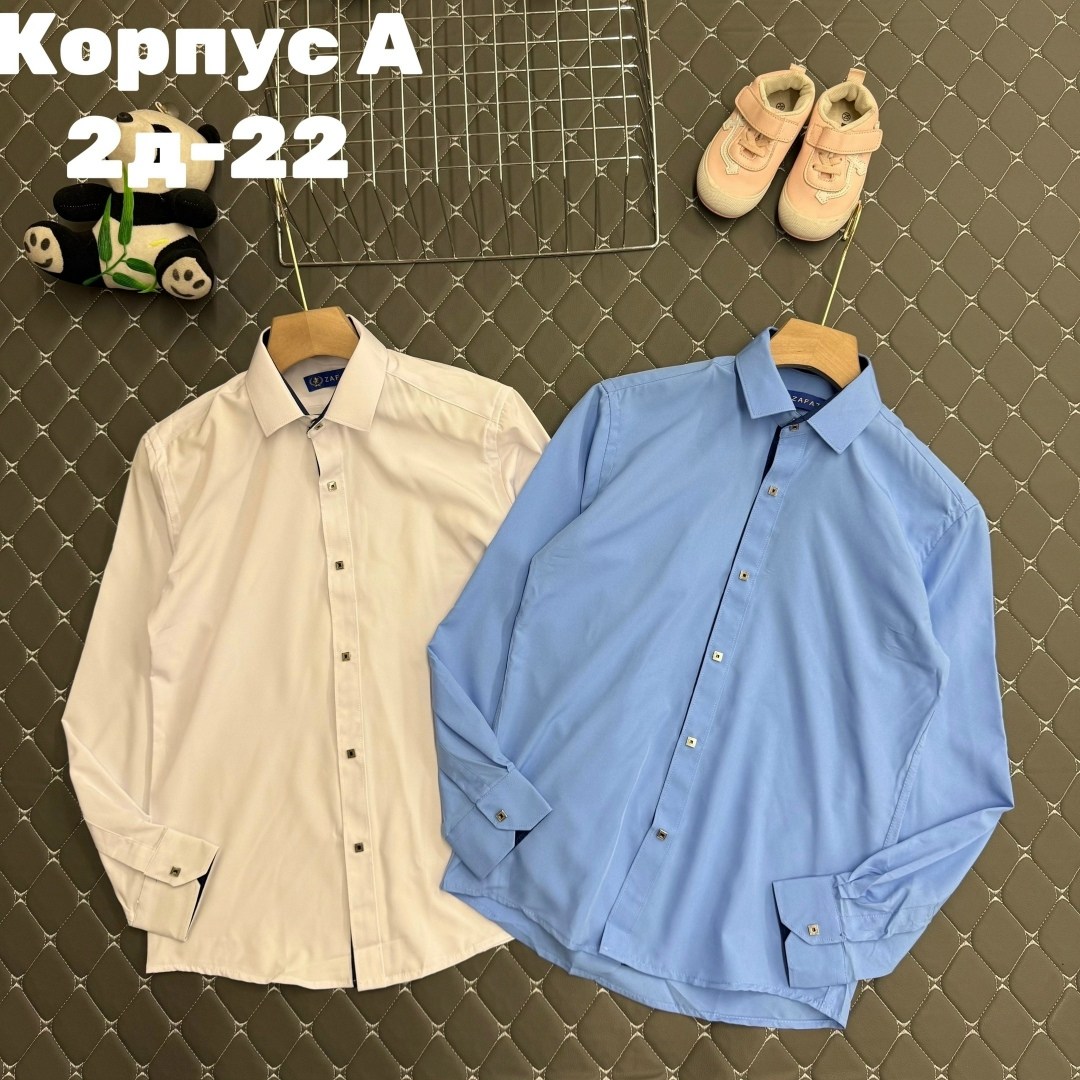 рубашка platin classic для мальчика,рубашка для мальчика,рубашка,школьная рубашка,классическая рубашка