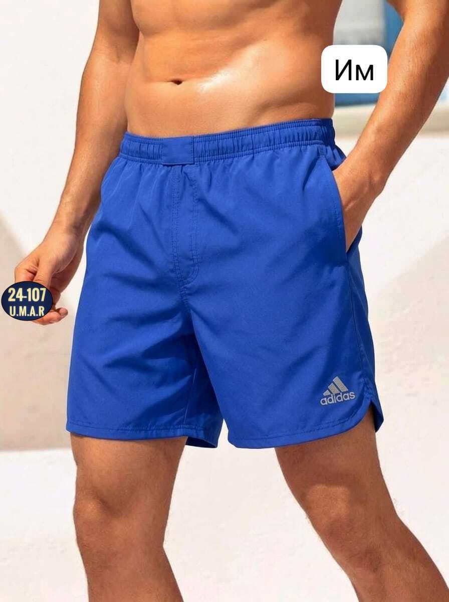 шорты adidas r m bq0762,плавательные шорты adidas,шорты для плавания adidas,шорты мужские adidas solid sh sl solid swim shorts,мужские шорты adidas