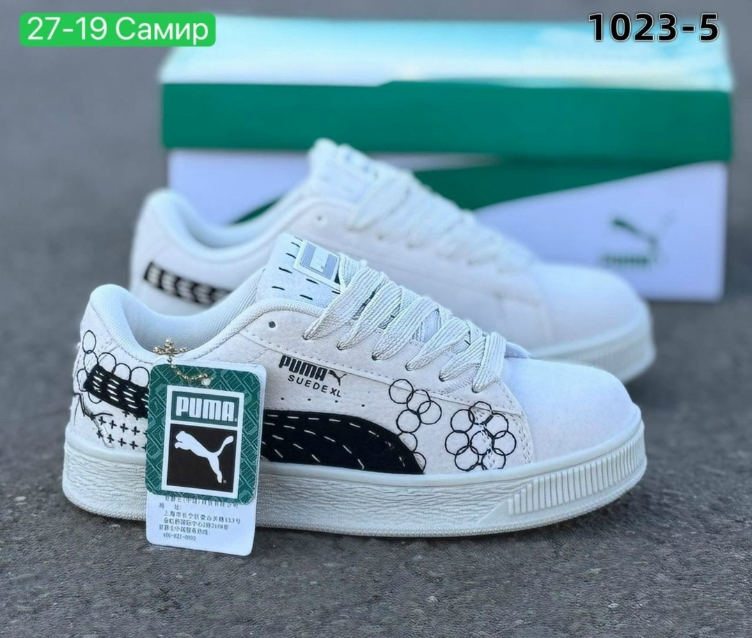,кроссовки puma,кроссовки puma suede xl,кроссовки puma suede,мужские кроссовки puma