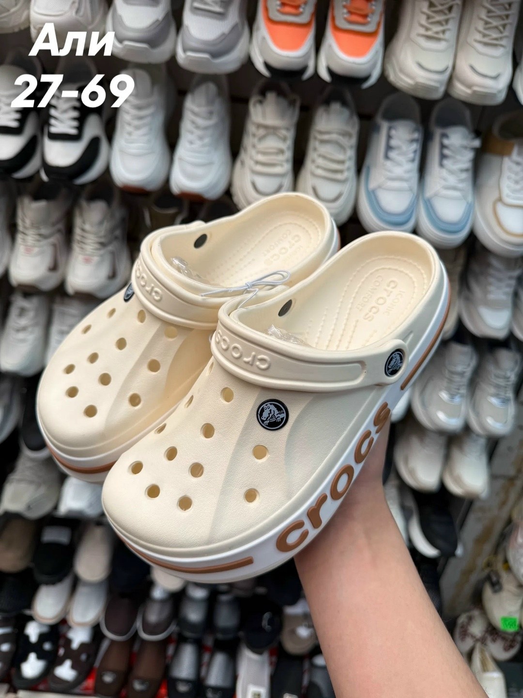кроксы женские,crocs женские,кроксы озон,,сабо кроксы женские