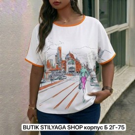 Футболка