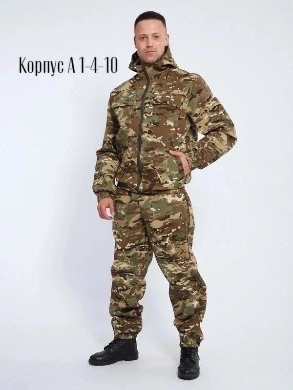костюм ввз (ветро-водозащитный) вкпо 3.1,костюм демисезонный вкпо (вкбо) бтк-групп,демисезонный костюм вкпо 3.0 триада тко,костюм ветро- водозащитный вкпо бтк (ввз вкбо),костюм вкпо ветроводозащитный