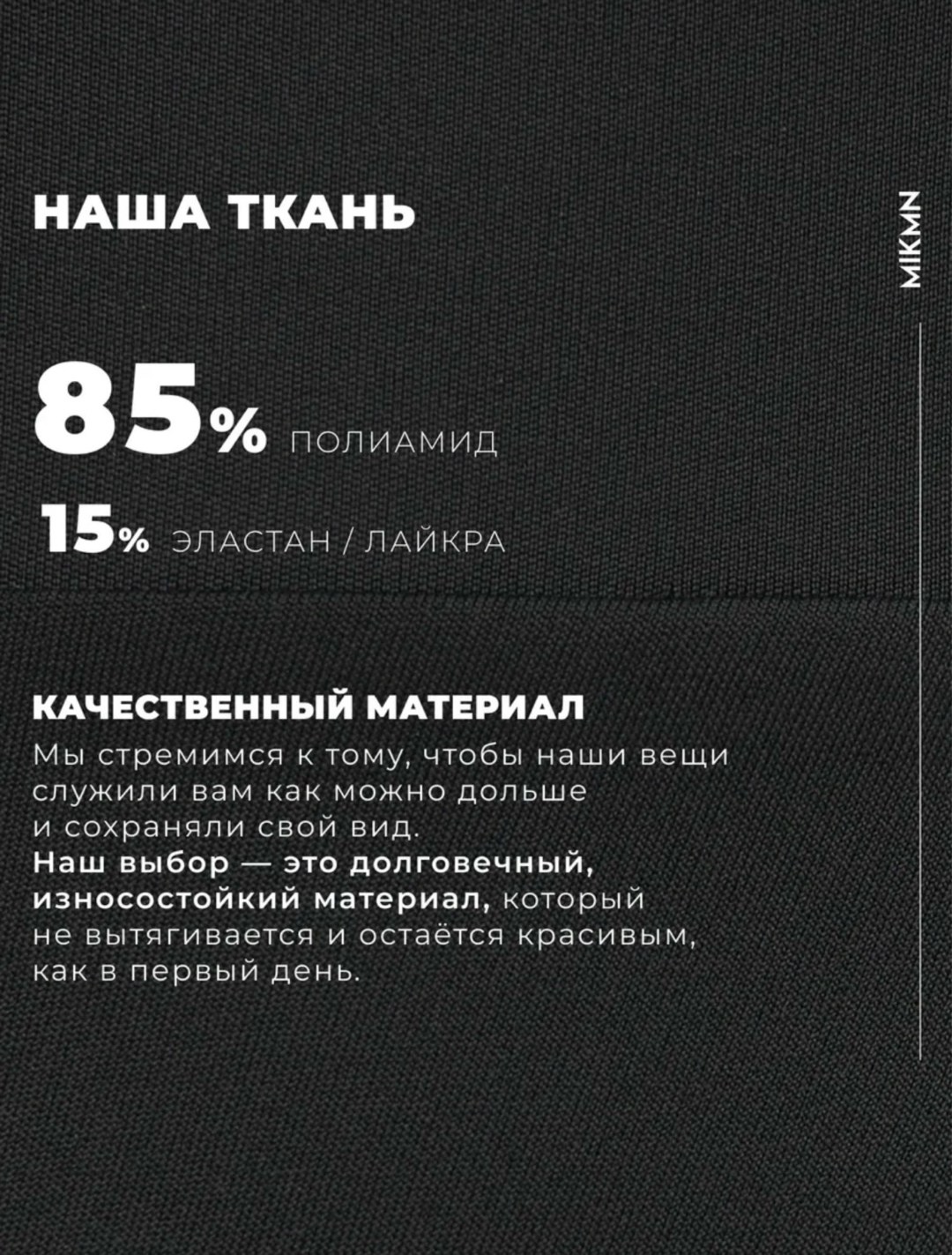 брюки юбка палаццо классические широкие mikmn 314984298,брюки юбка палаццо классические широкие,брюки юбка палаццо классические широкие mkmn 314984298,юбка-брюки,брюки юбка палаццо классические широки