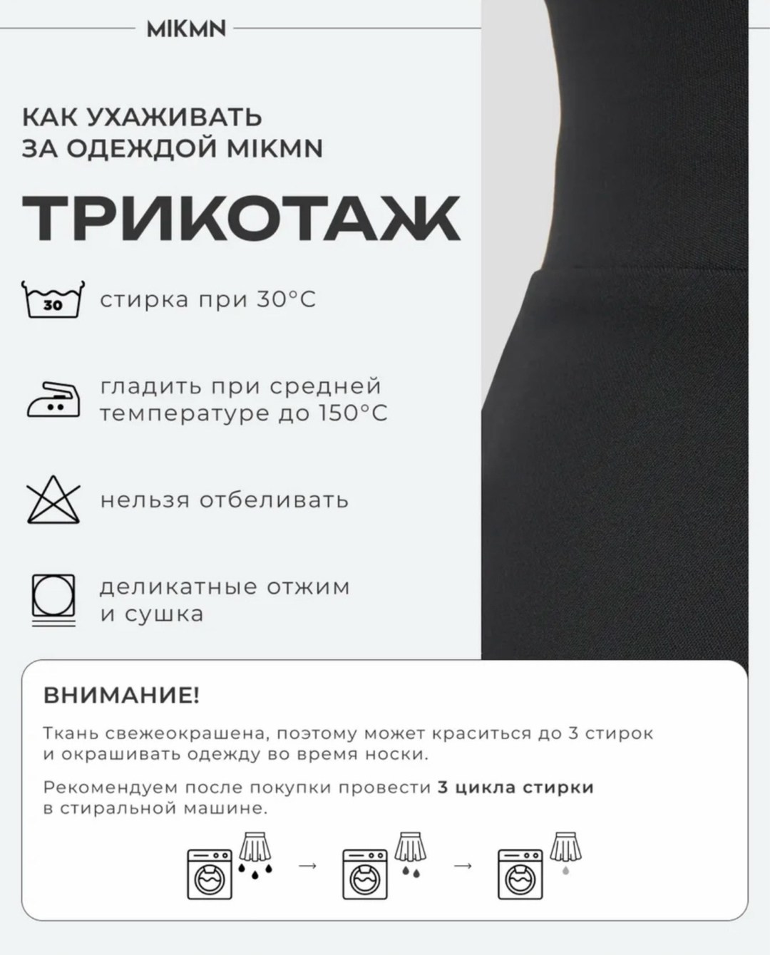 брюки юбка палаццо классические широкие mikmn 314984298,брюки юбка палаццо классические широкие,брюки юбка палаццо классические широкие mkmn 314984298,юбка-брюки,брюки юбка палаццо классические широки