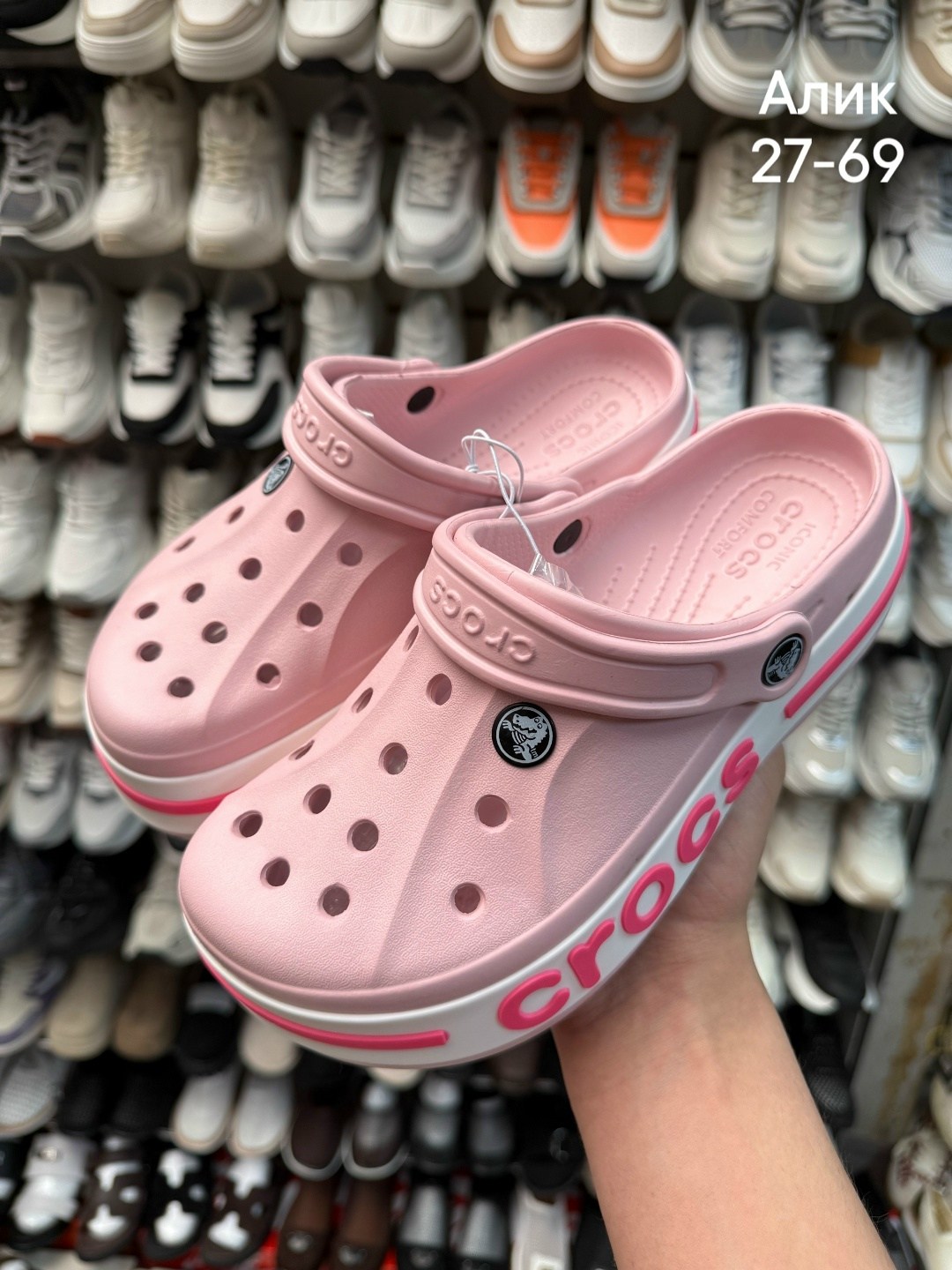 ,кроксы женские,сабо crocs,crocs женские,cабо кроксы