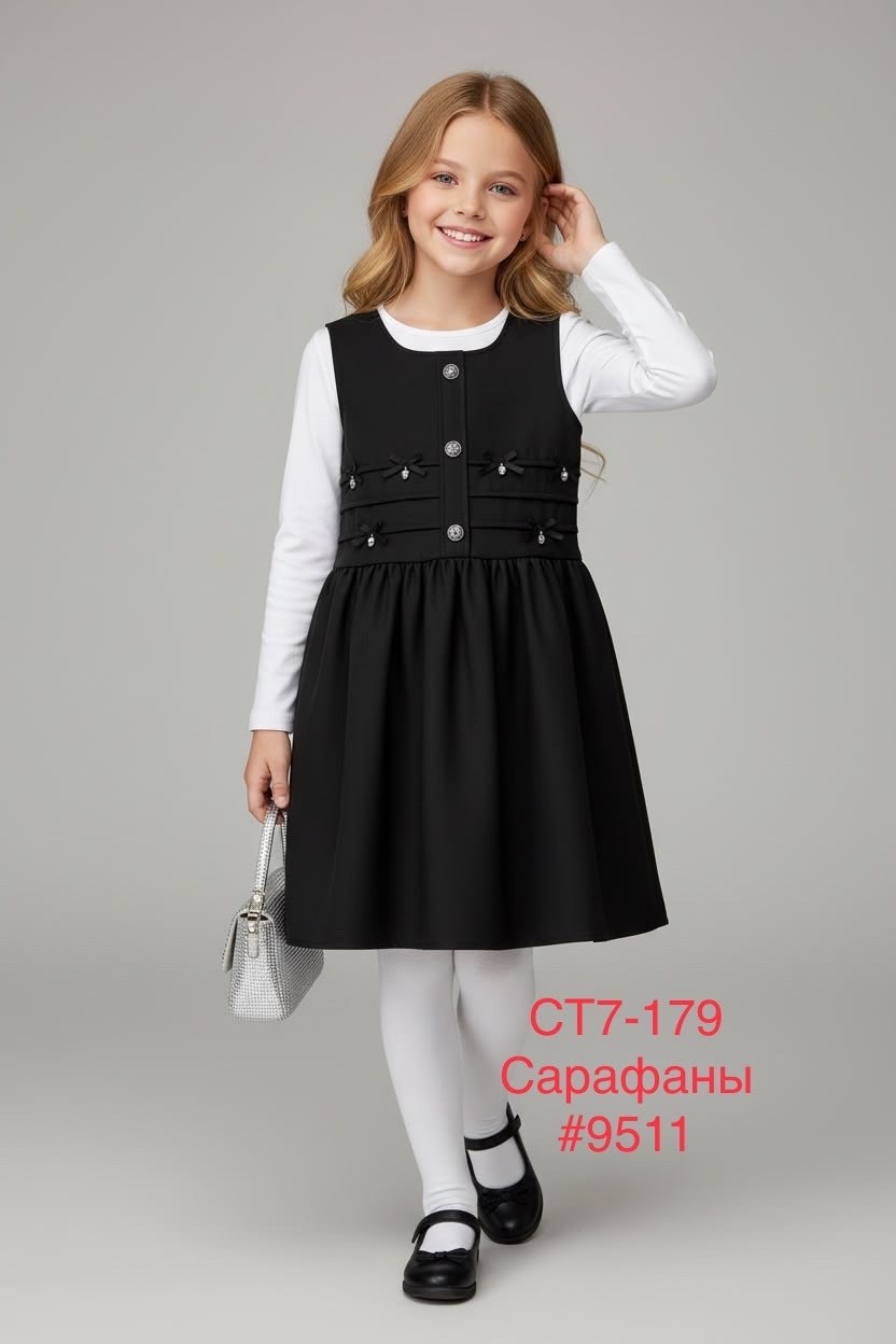 школьные сарафаны для девочек,сарафан школьный,сарафан для школы,сарафан для девочек,платье школьное