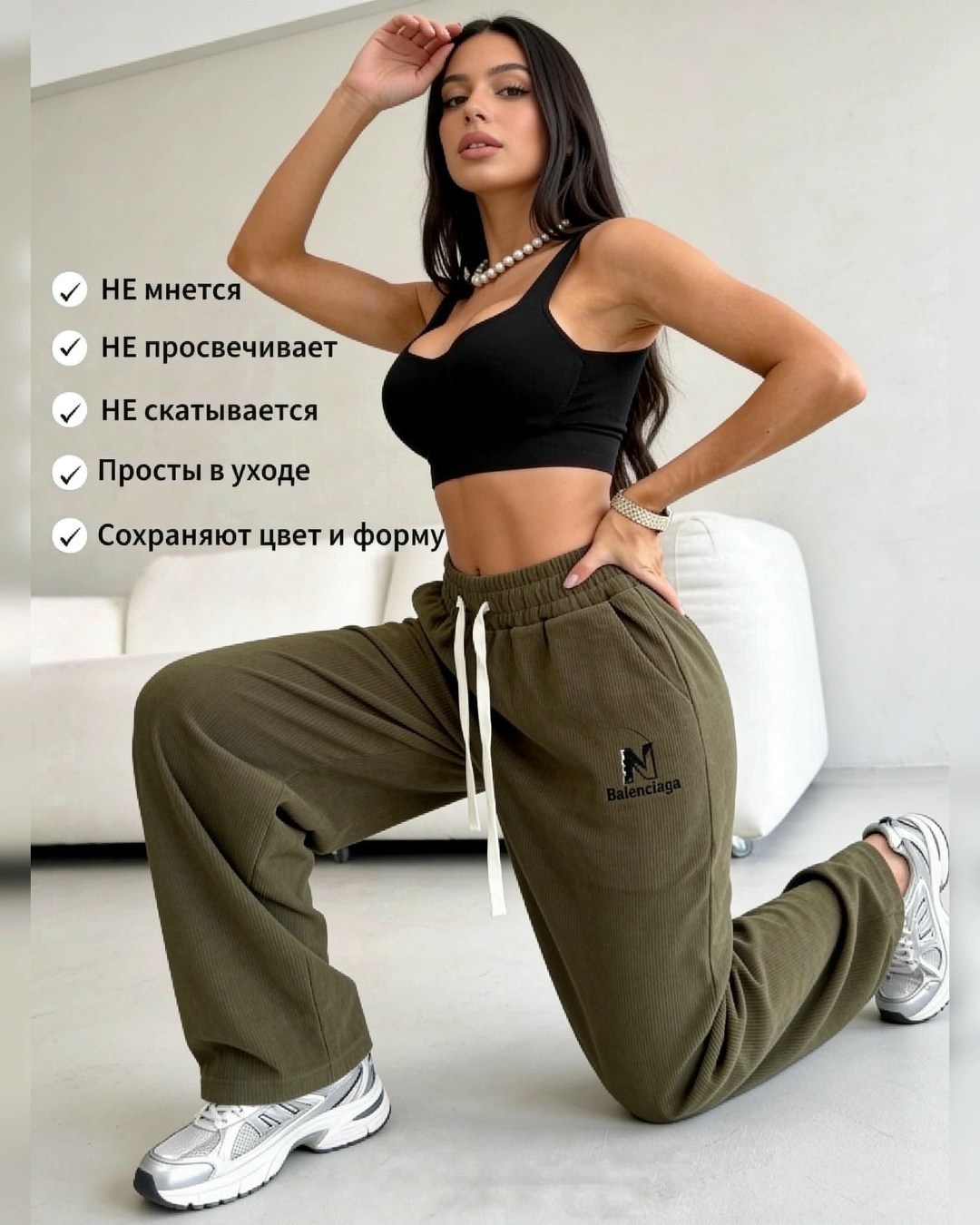 джеггинсы палаццо широкие спортивные штаны bao style,брюки спортивные,брюки спортивные женские,джоггеры женские
