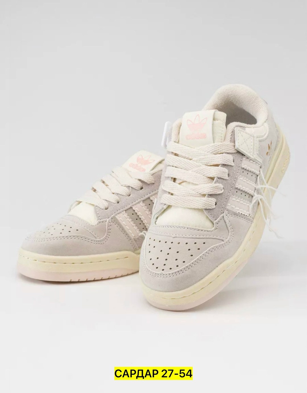 кроссовки adidas,кроссовки женские adidas,кроссовки adidas forum 84 low,кроссовки adidas forum 84 low off white samand luxe,женские кроссовки адидас