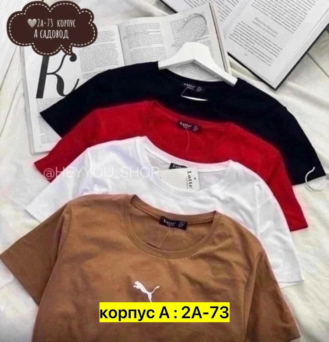футболка женская,цвета футболок,футболка для девочек,детские футболки,adidas original