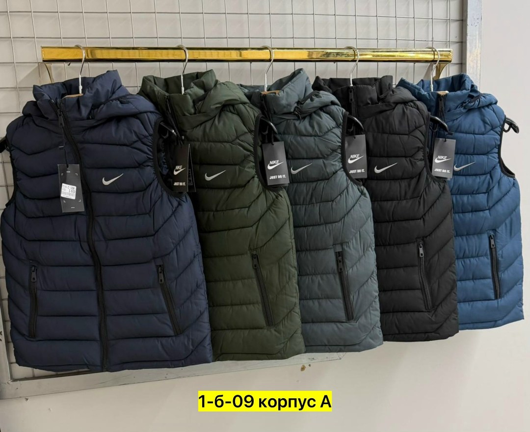 жилетка nike,жилетка мужская,мужской жилет,жилетка,жилет