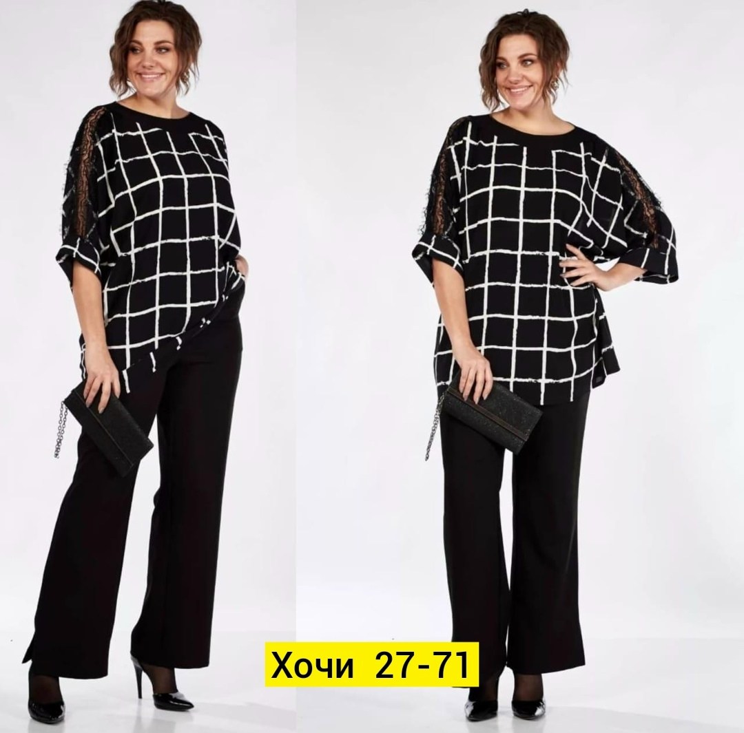 комплект брючный michel chic 1364 черный,брючный комплект,брючный костюм для полных,michel chic 1326 черный-сетка брючный комплект,брючный костюм мишель шик 1364.01