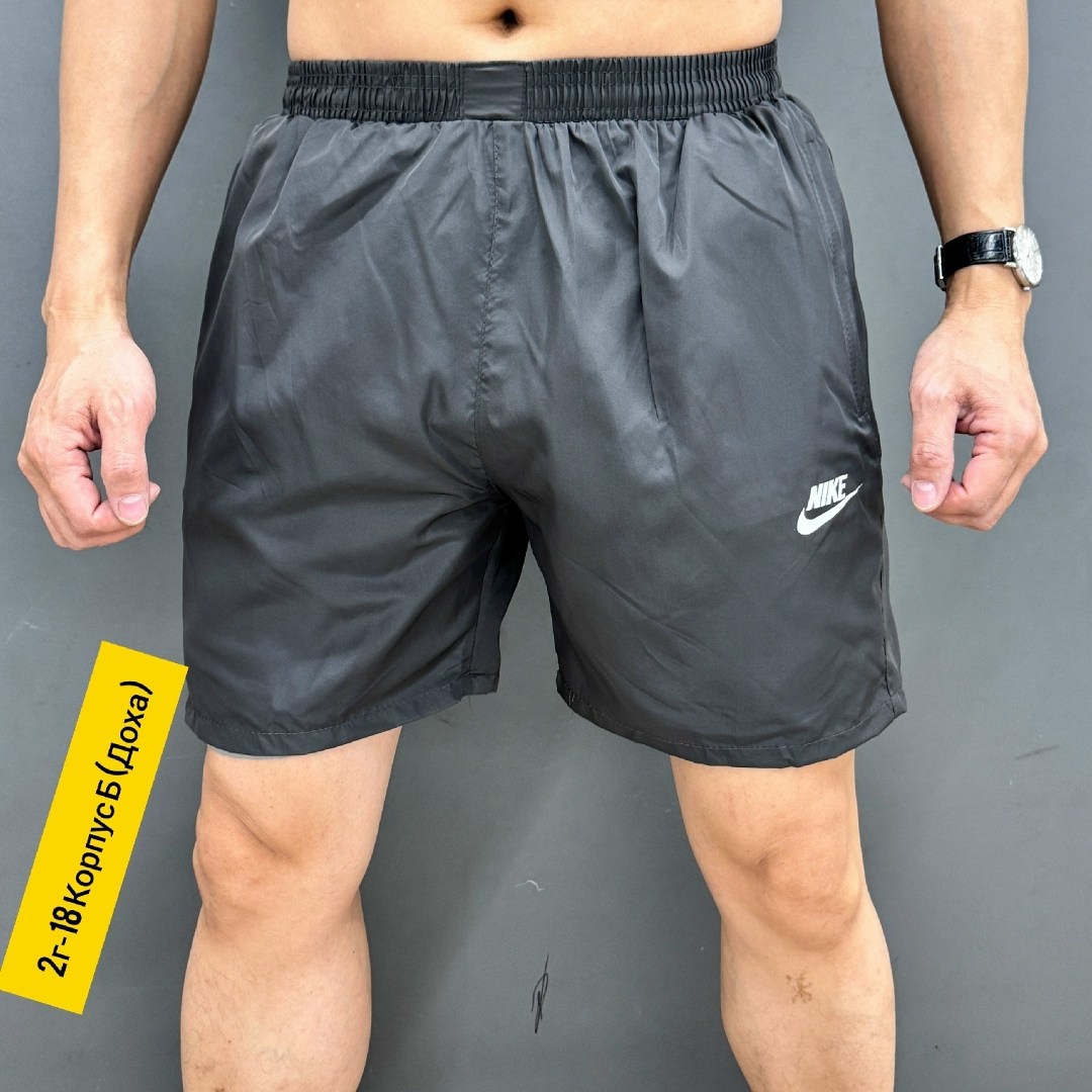 шорты мужские,мужские шорты adidas,шорты мужские спортивные,шорты адидас мужские черные,шорты для мужчин