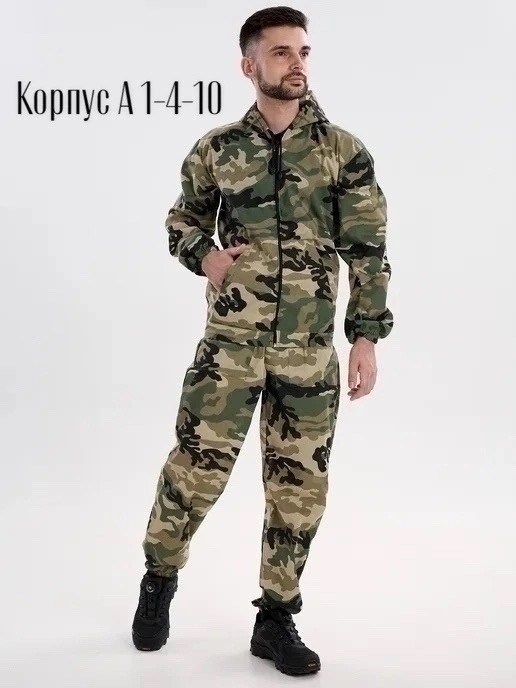 костюм ввз (ветро-водозащитный) вкпо 3.1,костюм демисезонный вкпо (вкбо) бтк-групп,демисезонный костюм вкпо 3.0 триада тко,костюм ветро- водозащитный вкпо бтк (ввз вкбо),костюм вкпо ветроводозащитный