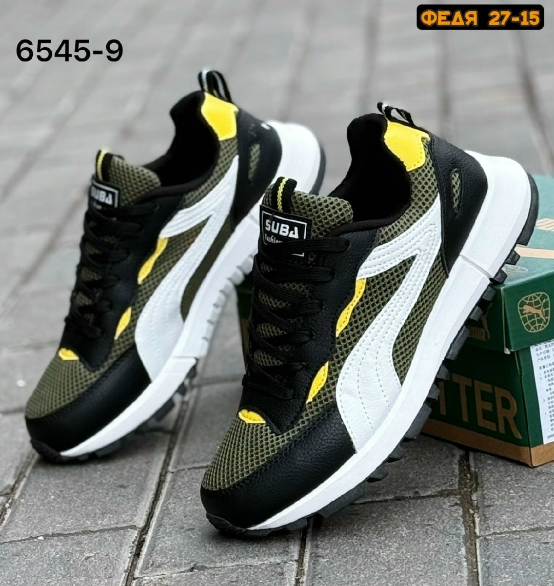 кроссовки мужские puma,кроссовки,кроссовки puma,кроссовка мужской,кроссовки мальчику