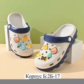 Сандали