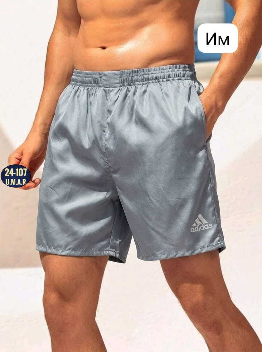 шорты adidas r m bq0762,плавательные шорты adidas,шорты для плавания adidas,шорты мужские adidas solid sh sl solid swim shorts,мужские шорты adidas