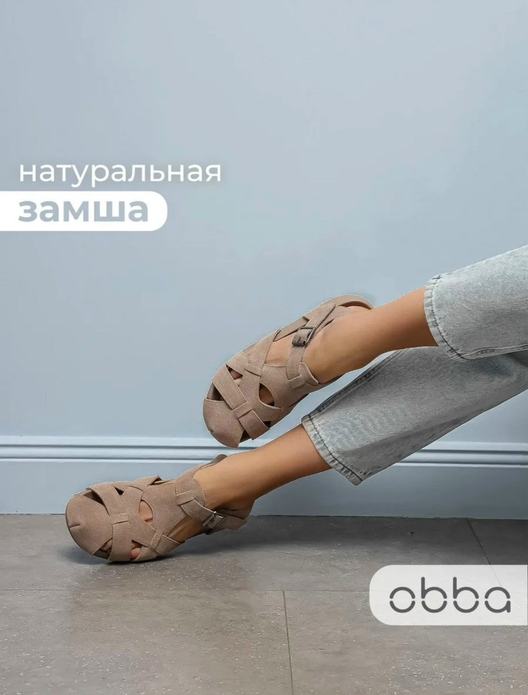 женские босоножки,босоножки на толстой подошве,босоножки летние,босоножки женские летние сандалии,сандали босоножки