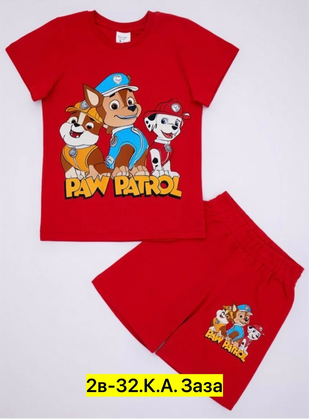 костюмчик детский,футболка щенячий патруль,пижама paw patrol,одежда для мальчика,комплект пижама