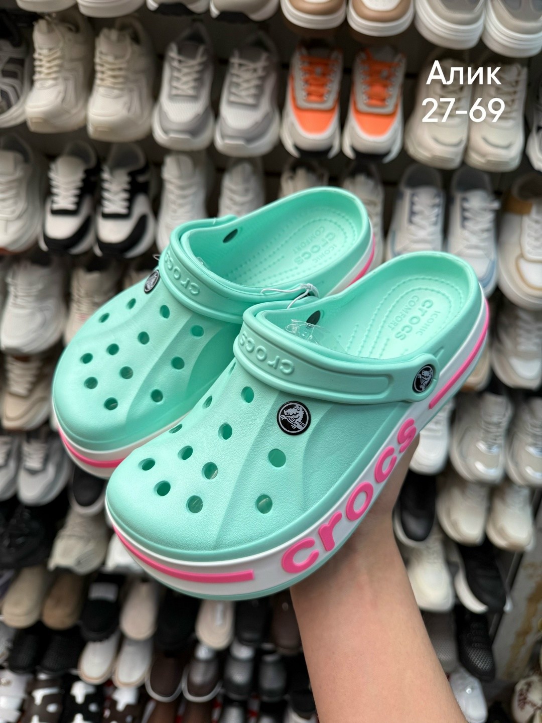 ,кроксы женские,сабо crocs,crocs женские,cабо кроксы