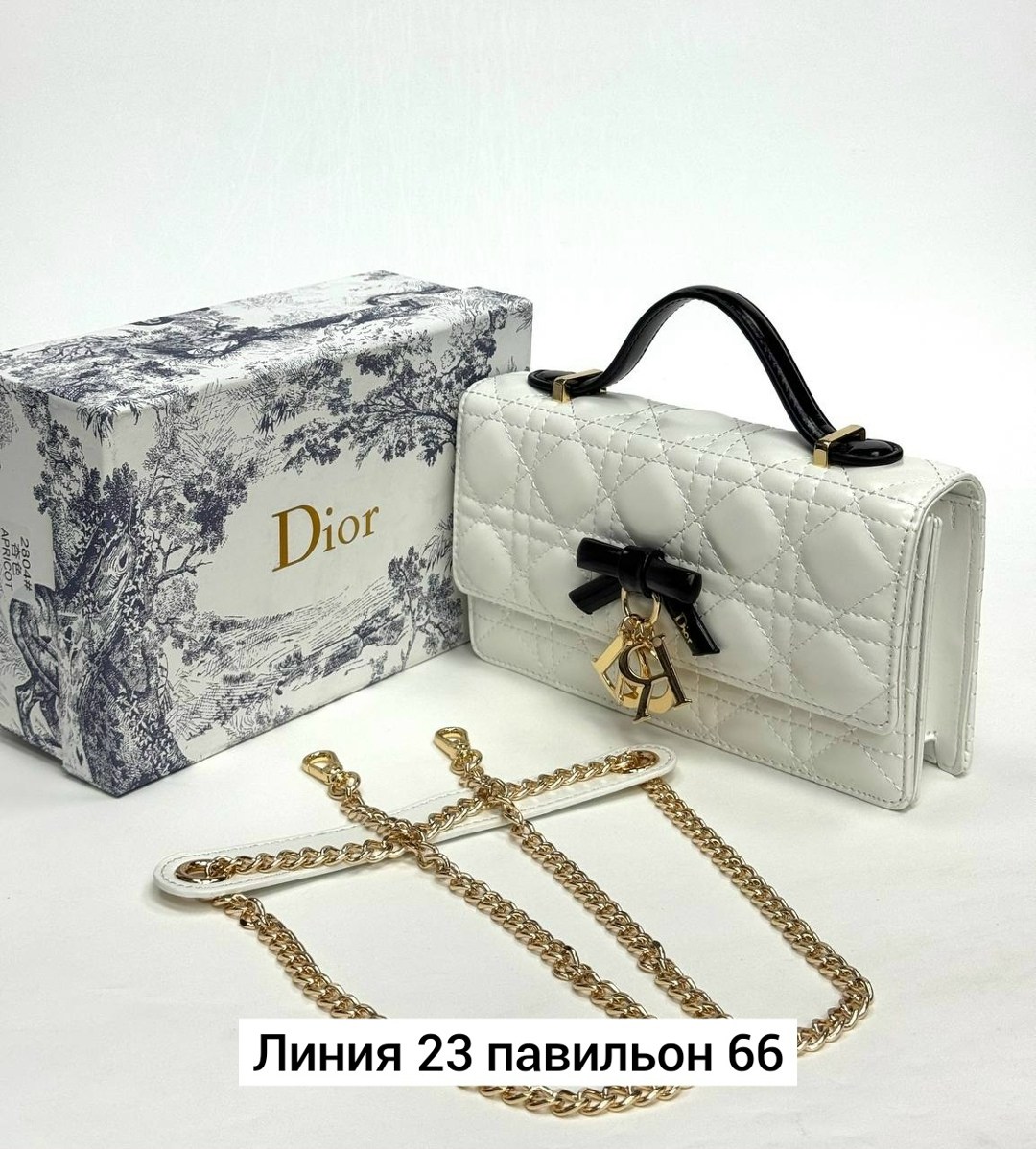 dior сумка,сумка dior женская,сумка диор,dior bag,сумка диор женская