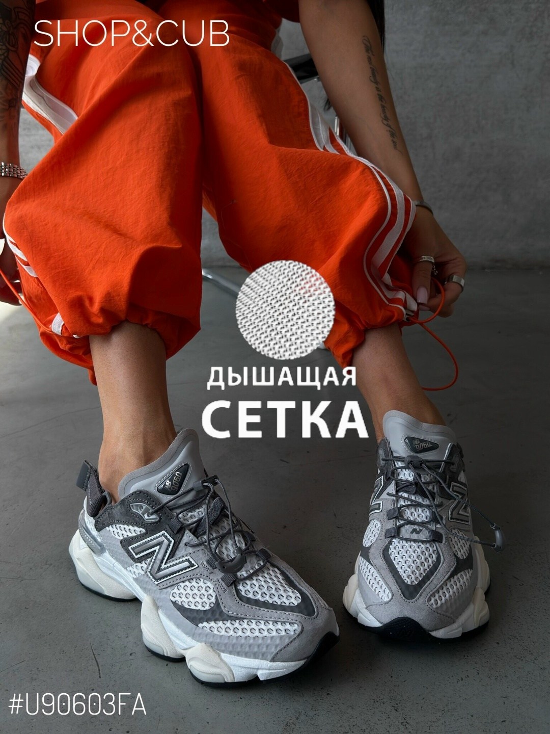 женский спортивный костюм,спортивные костюмы,костюм оранжевый,мода стиль