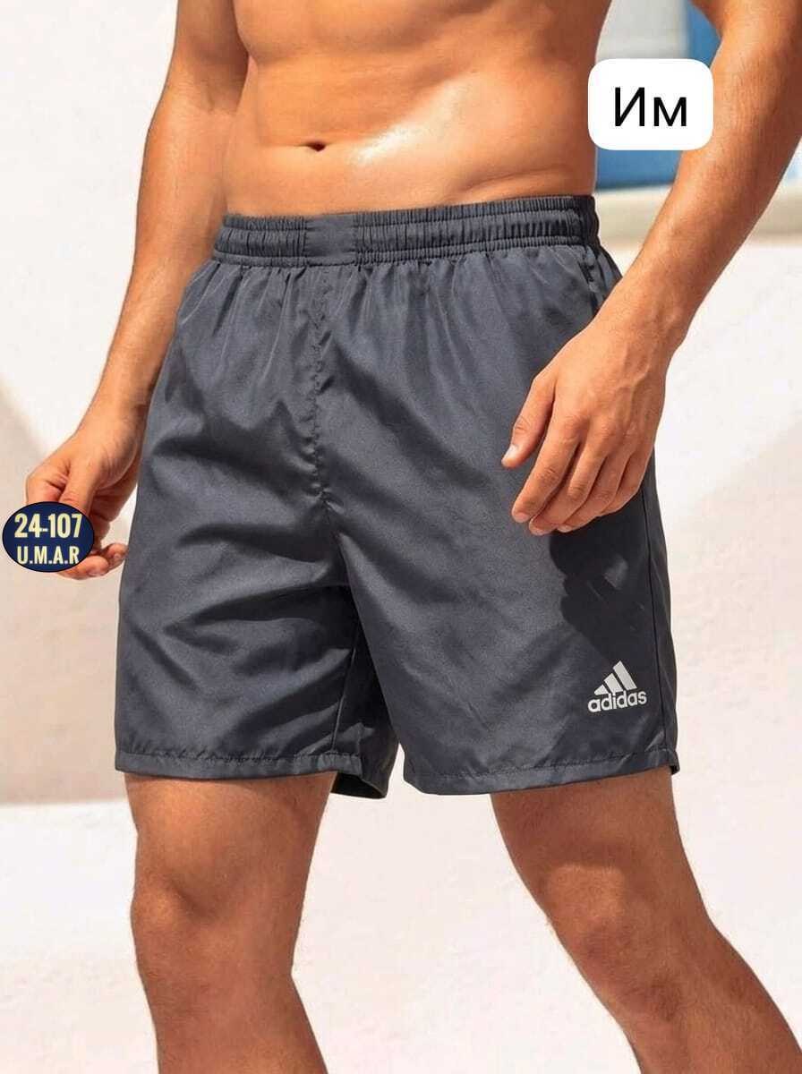 шорты adidas r m bq0762,плавательные шорты adidas,шорты для плавания adidas,шорты мужские adidas solid sh sl solid swim shorts,мужские шорты adidas