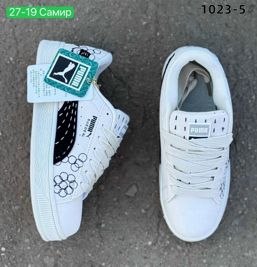 ,кроссовки puma,кроссовки puma suede xl,кроссовки puma suede,мужские кроссовки puma